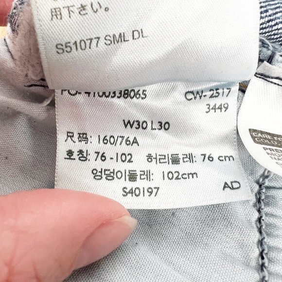 Levi's 721 High Rise Skinny Distressed Ripped Knee Slim Ankle Denim Jeans - 30 - Picture 9 of 12